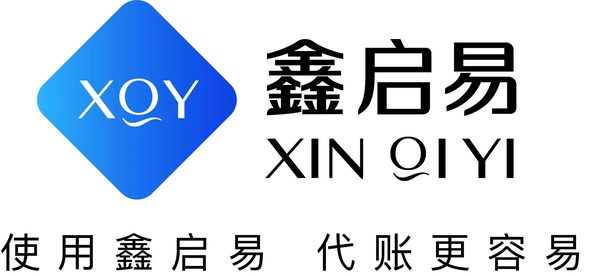 鑫启易