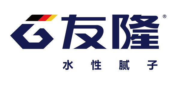友隆水性腻子